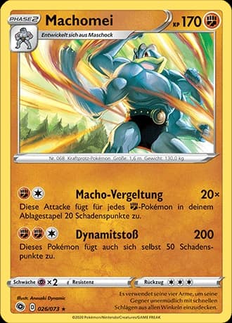 Machomei (26)