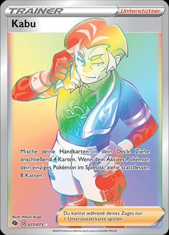Kabu (77)