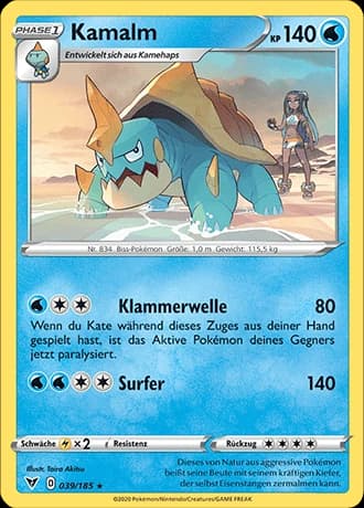 Kamalm (39)