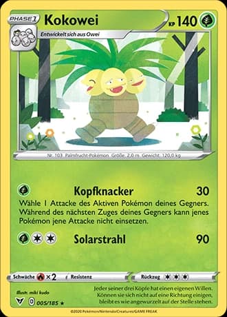 Kokowei (5)