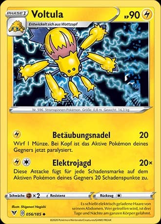 Voltula (56)