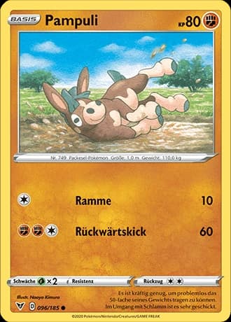 Pampuli (96)