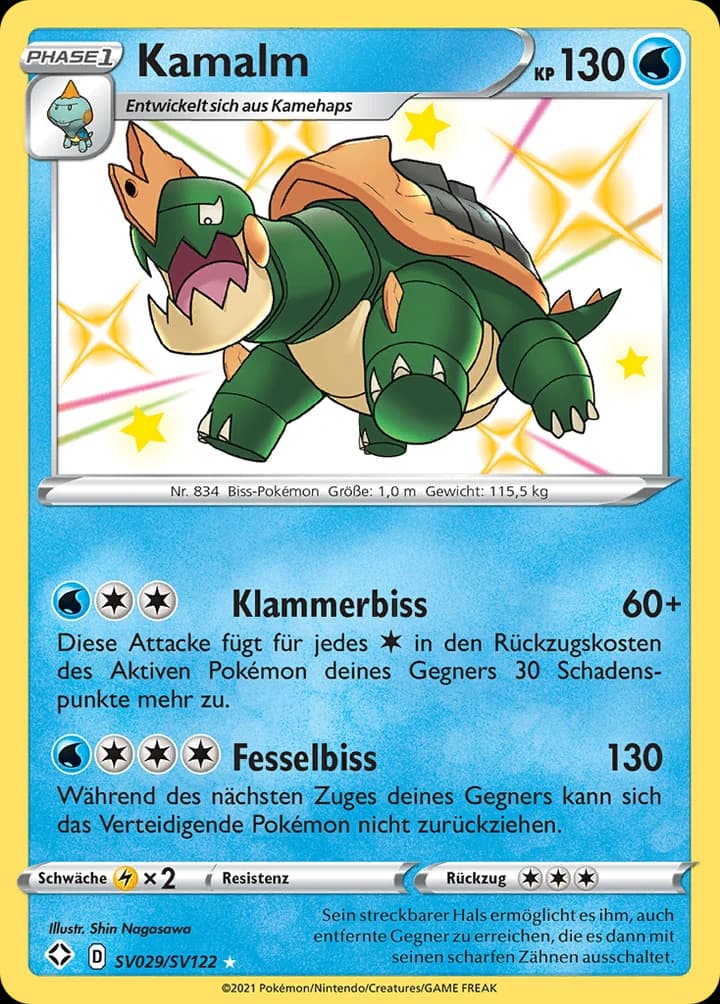 Kamalm (SV029)