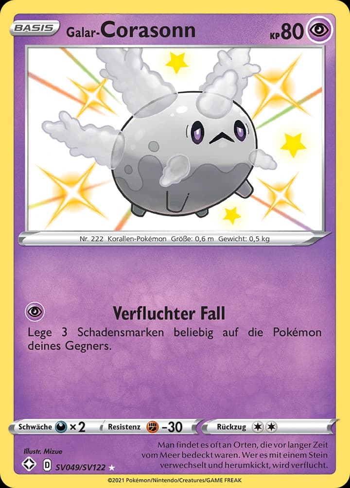 Galar-Corasonn (SV049)