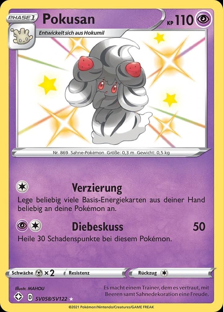Pokusan (SV058)