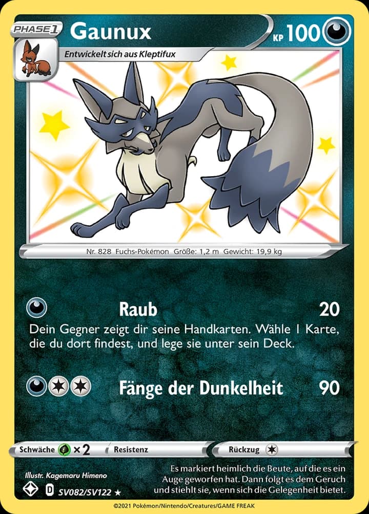 Gaunux (SV082)