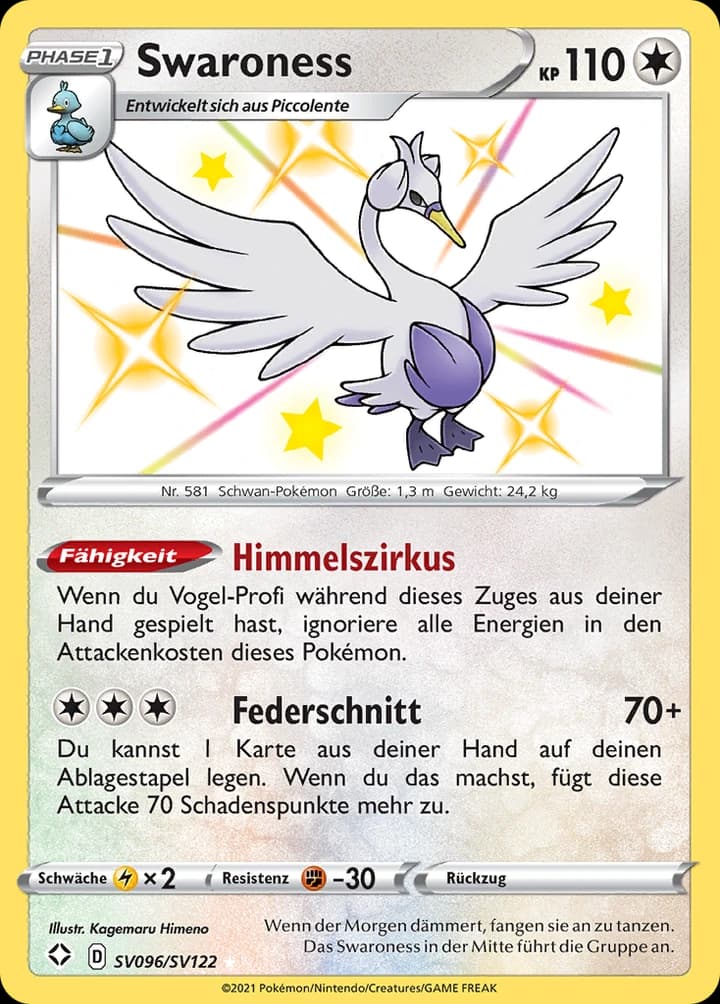 Swaroness (SV096)