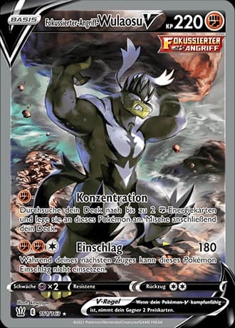 Single Strike Wulaosu V (151)