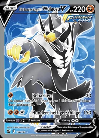 Rapid Strike Wulaosu V (152)