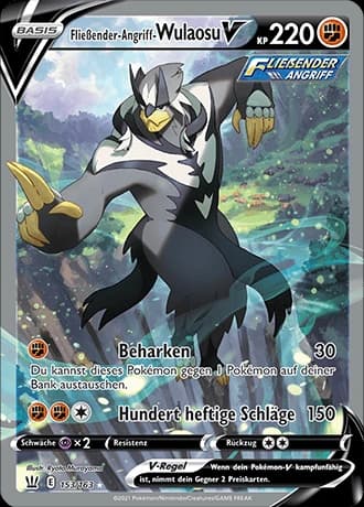 Rapid Strike Wulaosu V (153)
