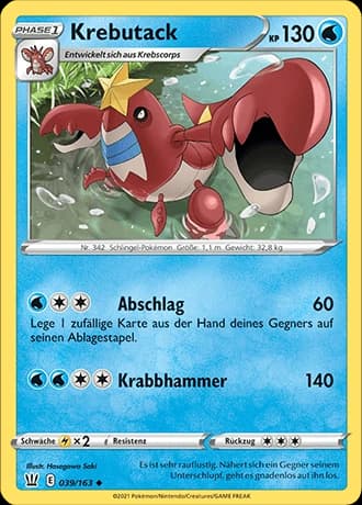 Krebutack (39)