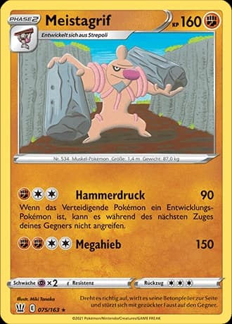 Meistagrif (75)