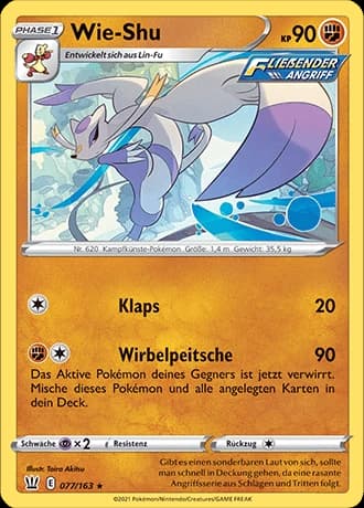 Wie-Shu (77)