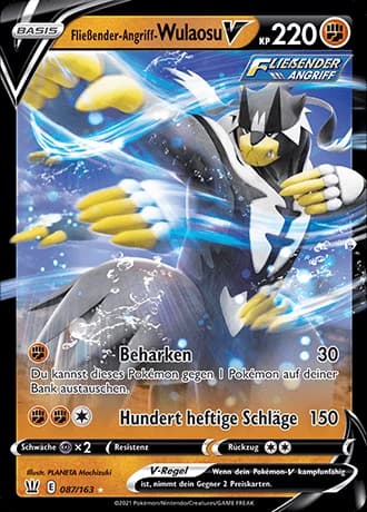 Rapid Strike Wulaosu V (87)