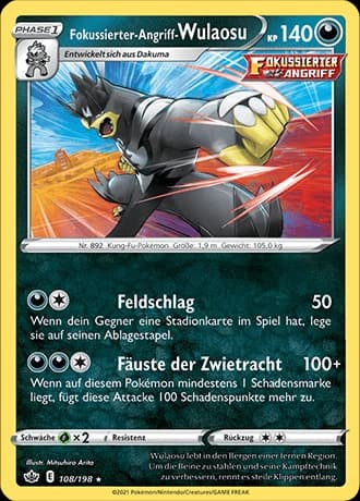 Single Strike Wulaosu (108)