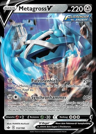 Metagross V (112)