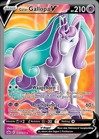 Galar-Gallopa-V (167)