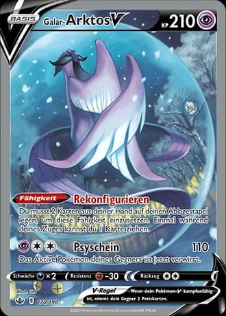 Galar-Arktos-V (170)