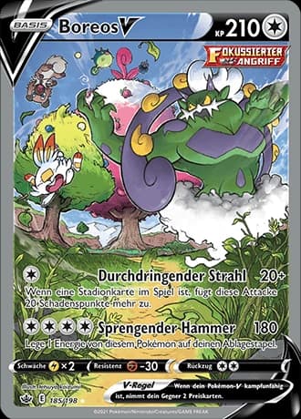 Boreos-V (185)
