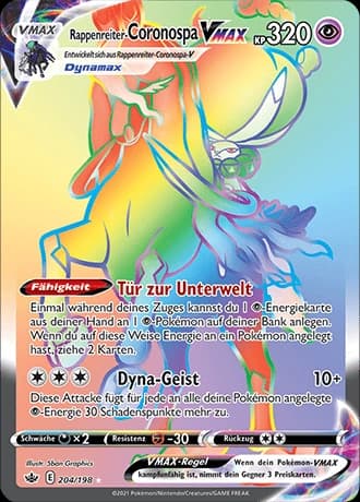 Shadow Rider Coronospa VMAX (204)