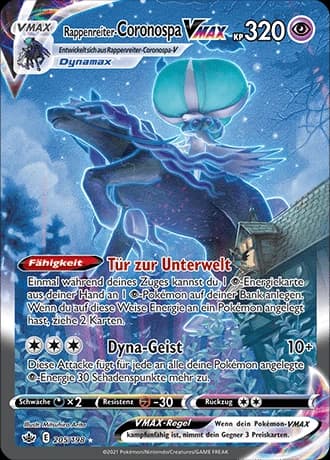 Shadow Rider Coronospa VMAX (205)