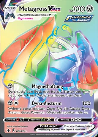 Metagross VMAX (208)
