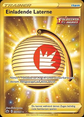 Einladende Laterne (230)