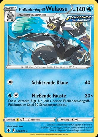 Rapid Strike Wulaosu (44)