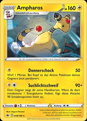 Ampharos (49)