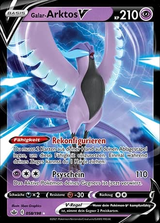 Galar-Arktos-V (58)