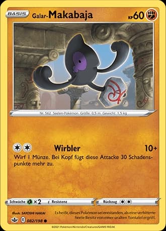Galar-Makabaja (82)