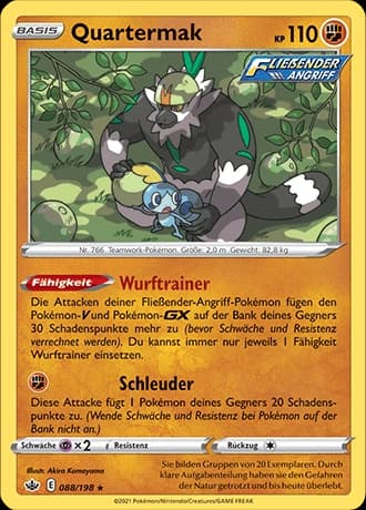 Quartermak (88)