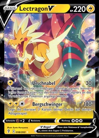 Lectragon-V (58)