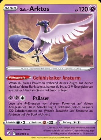 Galar-Arktos (63)