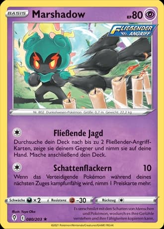 Marshadow (80)