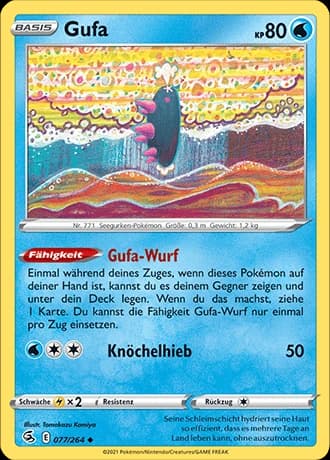 Gufa (77)