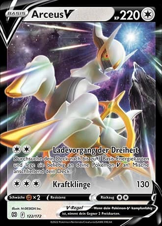 Arceus V (122)