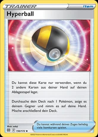 Hyperball (150)