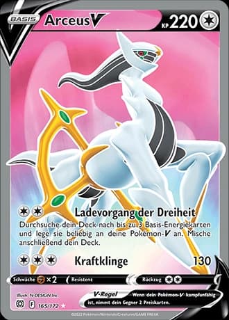 Arceus V (165)