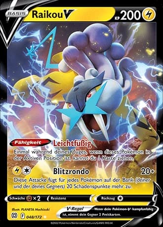 Raikou V (48)