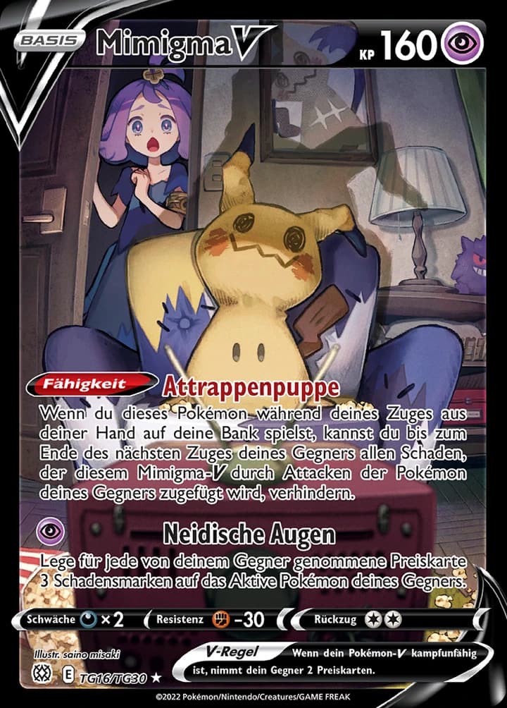 Mimigma V (TG16)