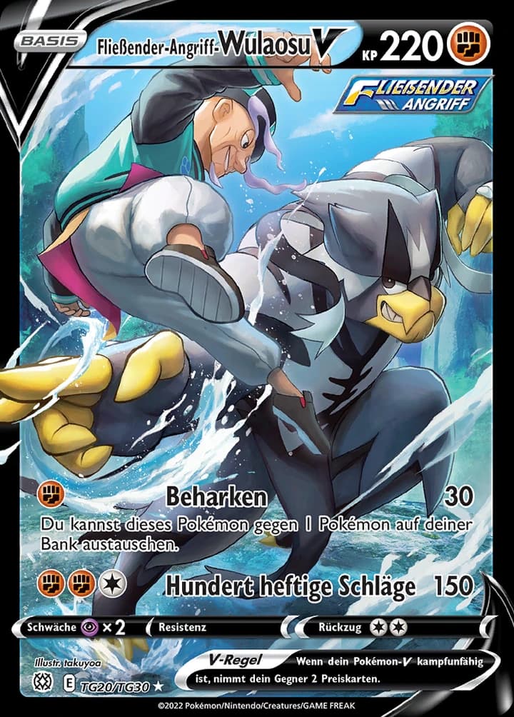 Rapid Strike Wulaosu V (TG20)