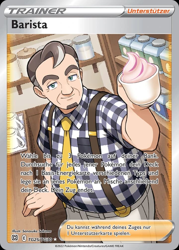 Barista (TG25)