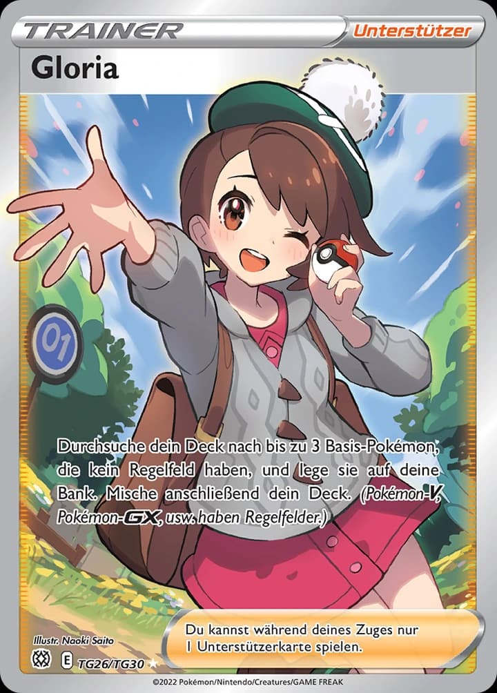 Gloria (TG26)