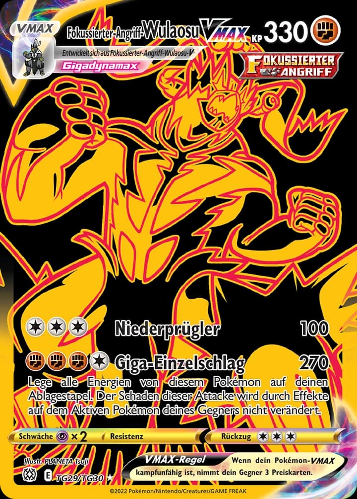 Single Strike Wulaosu VMAX (TG29)