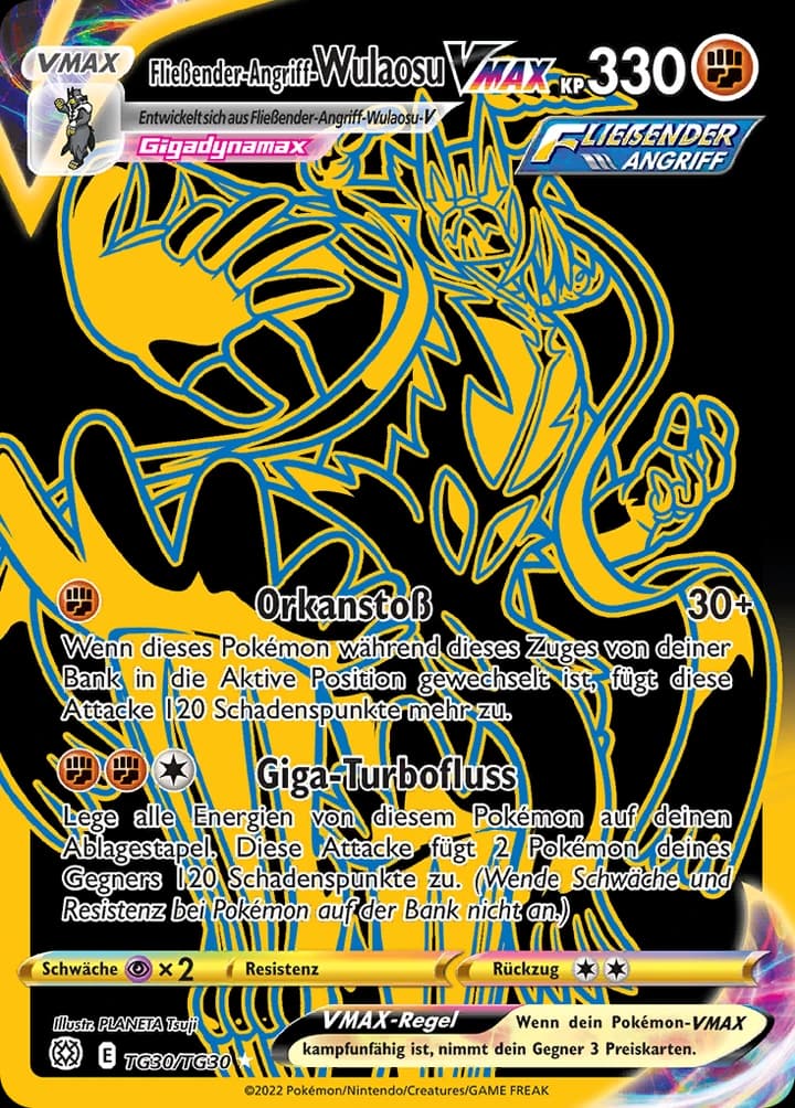 Rapid Strike Wulaosu VMAX (TG30)
