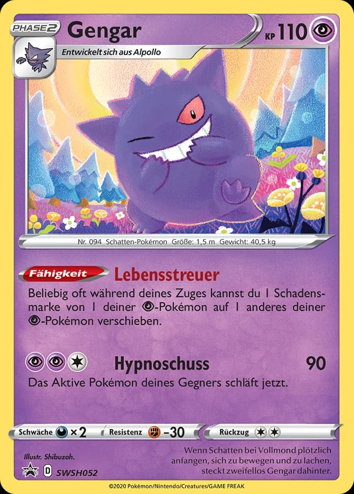 Gengar (SWSH052)