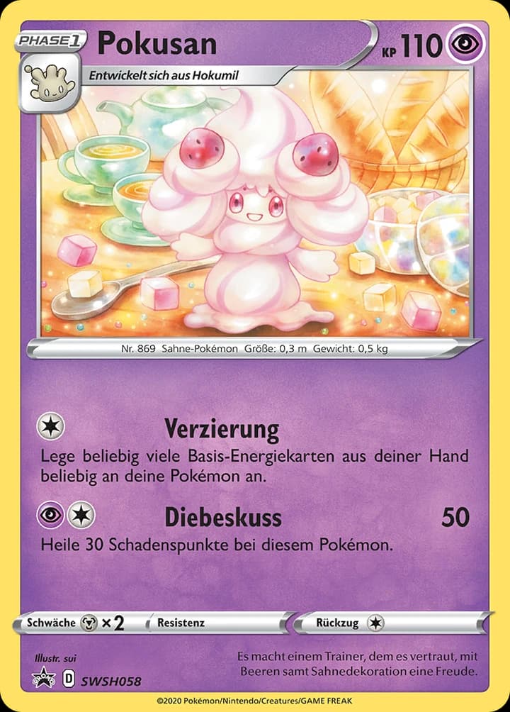 Pokusan (SWSH058)