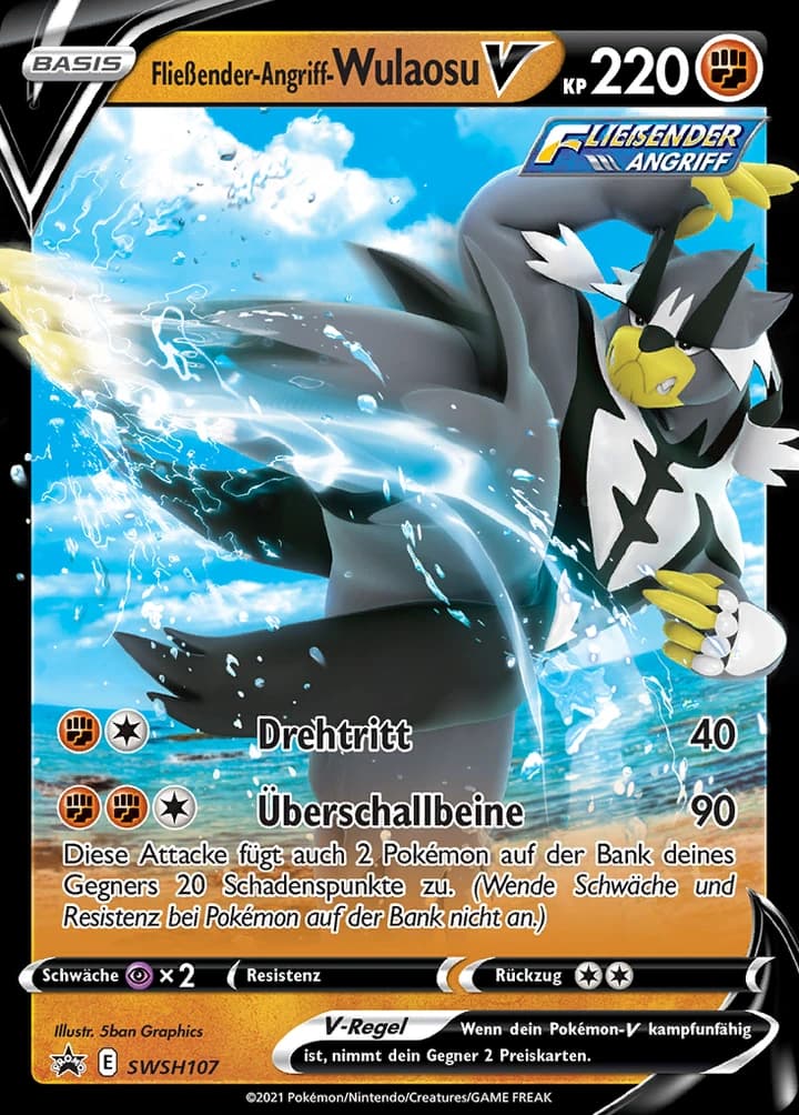 Rapid Strike Wulaosu V (SWSH107)