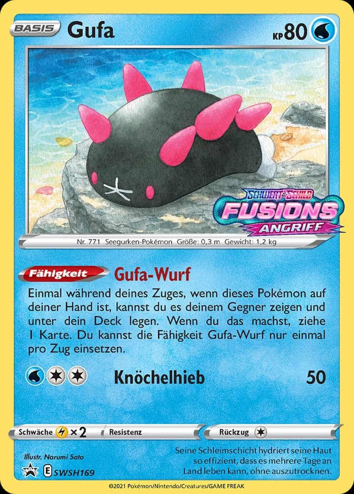 Gufa (SWSH169)